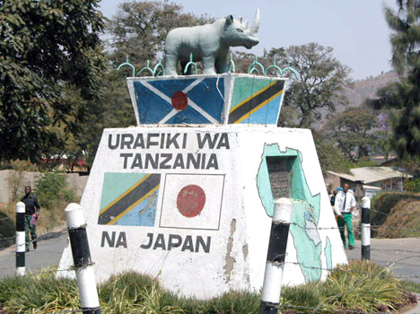 1tanzan05