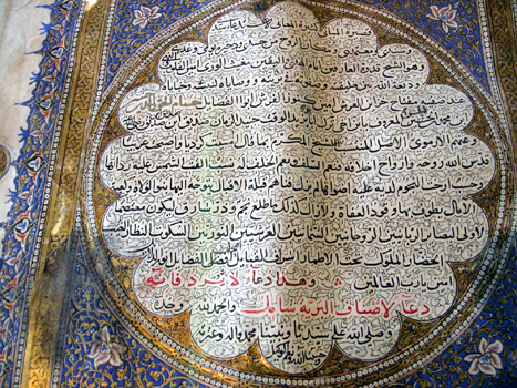 turkya18