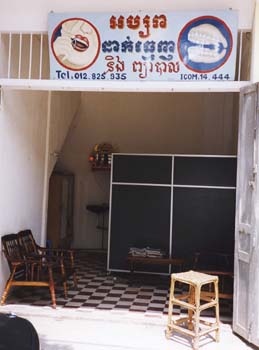 Camb08_9