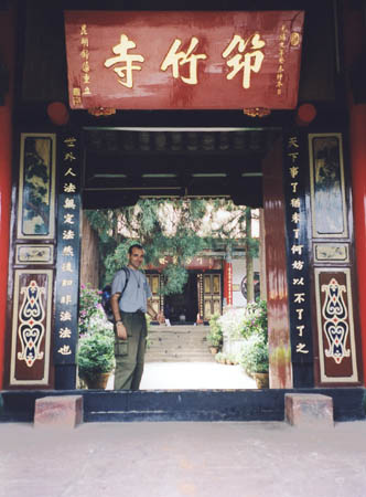 Chi15_29